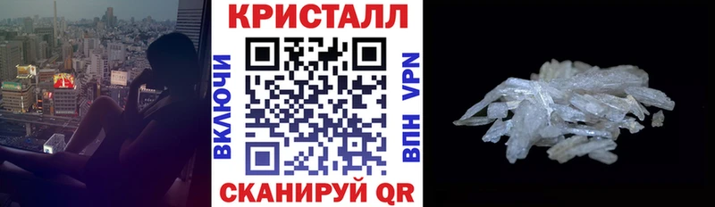 Amphetamine Розовый Кущёвская