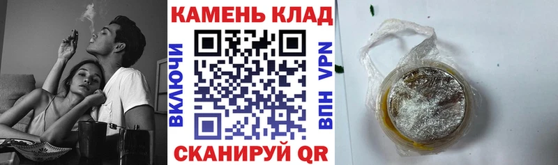 ГАШ 40% ТГК  Кущёвская 