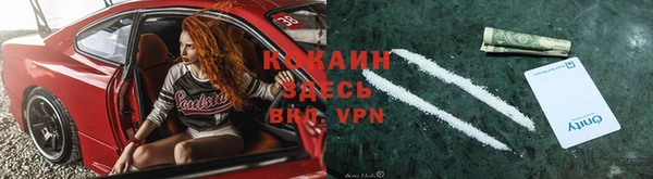 а пвп мука Бронницы