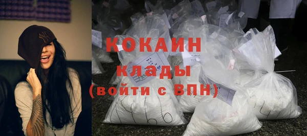 а пвп мука Бронницы