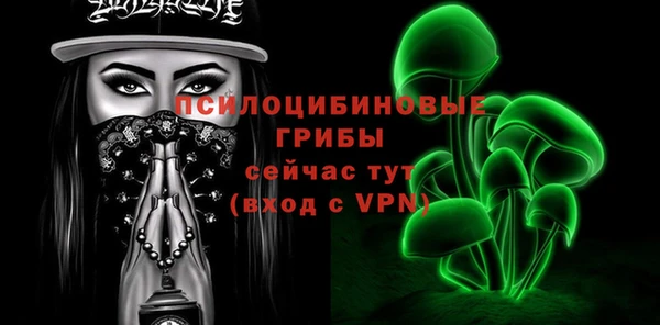 хмурый Бугульма