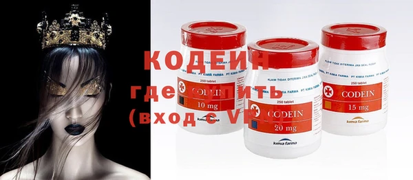 а пвп мука Бронницы
