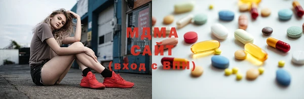 хмурый Бугульма