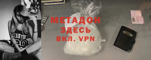 хмурый Бугульма