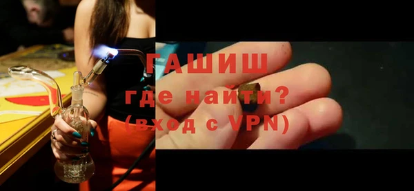 хмурый Бугульма