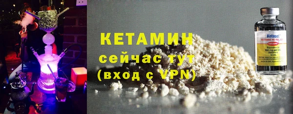хмурый Бугульма