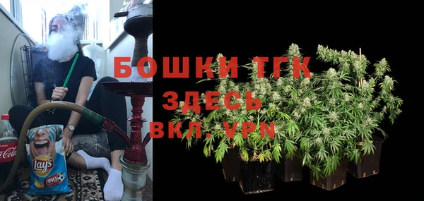 а пвп мука Бронницы