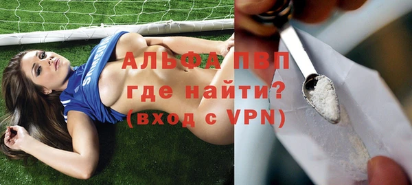 хмурый Бугульма