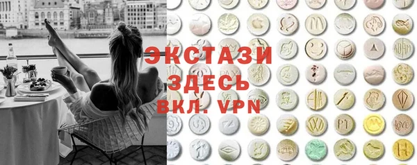 2c-b Бородино