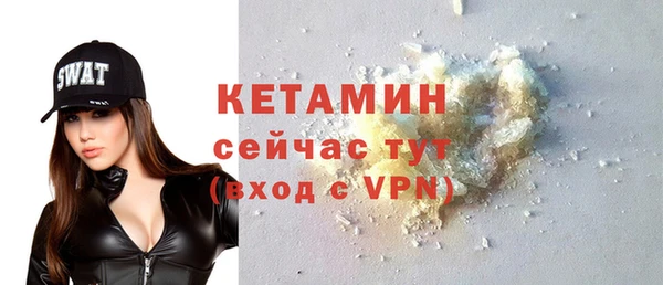 хмурый Бугульма