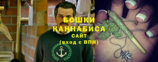 а пвп мука Бронницы